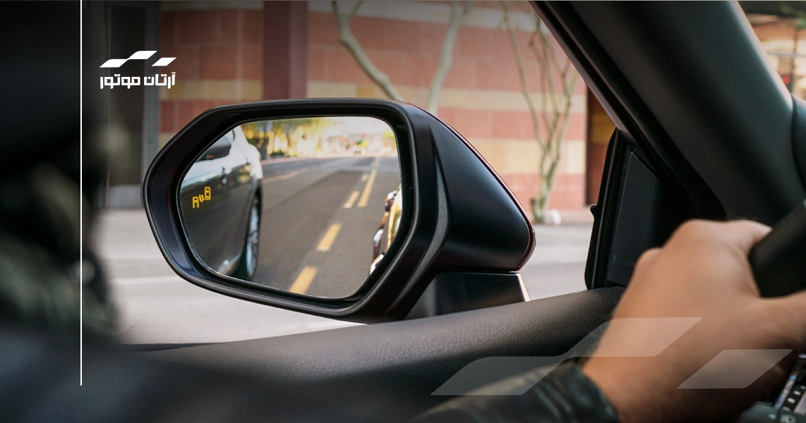 رادار نقطه کور