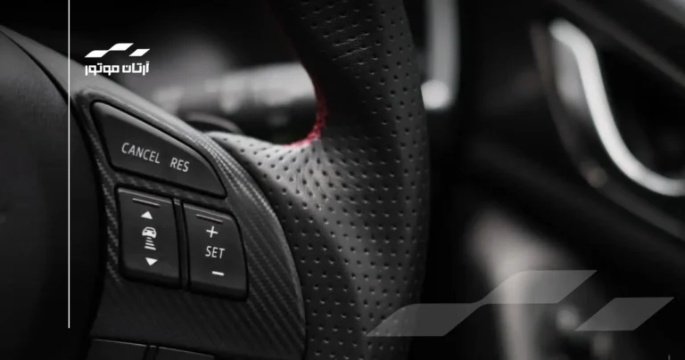 کروز کنترل تطبیقی