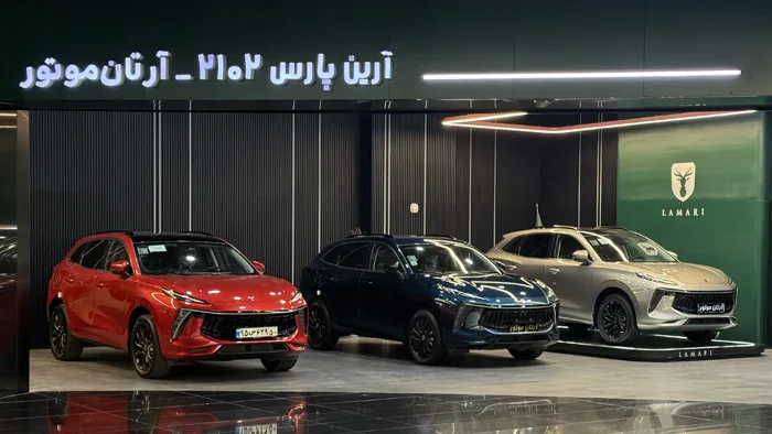 همراهی آرتان موتور به لحظه خرید ختم نمی‌شود. از ارائه گزارش فنی شفاف گرفته تا برنامه‌ریزی سرویس‌های دوره‌ای، راهنمایی برای نگهداری بهتر خودرو و پشتیبانی در تمام مراحل