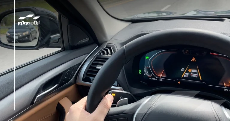 رادار هشدار تغییر لاین