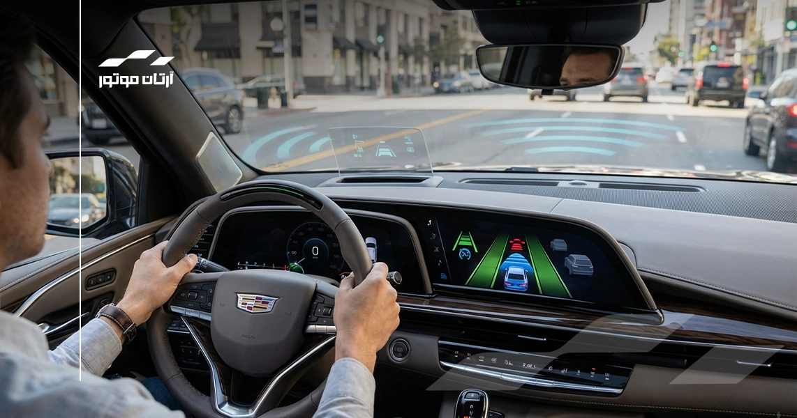 سیستم کمک راننده هوشمند چیست؟